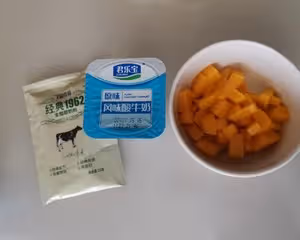 超級簡單自製冰激凌（不用奶油和蛋黃，無冰碴）