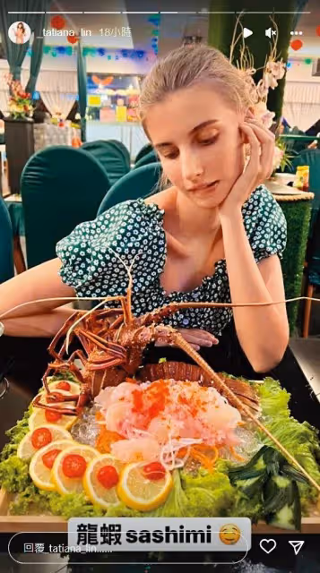 IG打卡曬美食照露餡　祖雄被曝帶烏克蘭美女回馬見家長