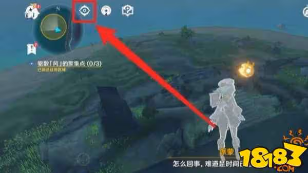 原神驅散風的淤積點怎麼打 攻打驅散風的淤積點解析