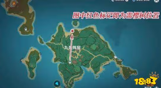 原神醫櫻雷櫻樹位置在哪 原神醫櫻雷櫻樹位置詳解