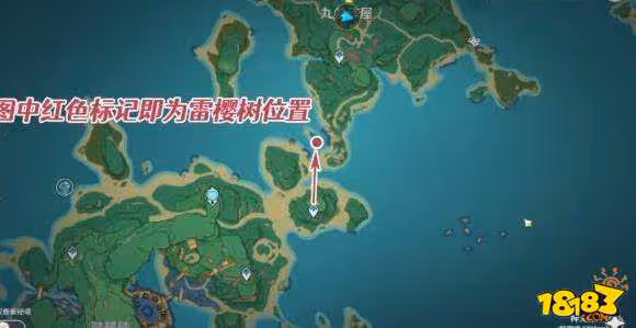 原神醫櫻雷櫻樹位置在哪 原神醫櫻雷櫻樹位置詳解