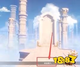 原神怎麼退款 原神退款的詳解分析方法