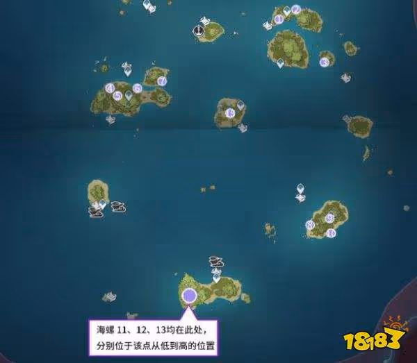 原神2.8海島攻略匯總 2.8海島攻略大合集