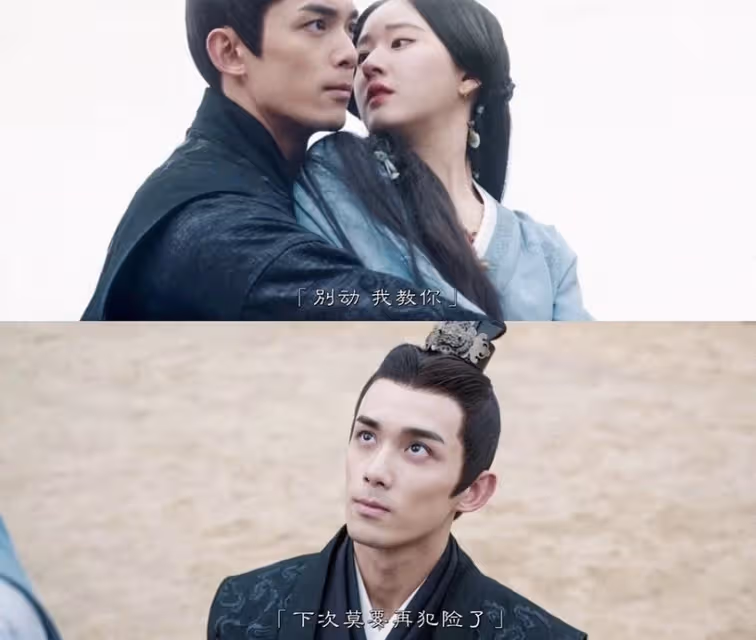 吳磊合作9位陸劇女星CP感!搭趙露思CP感炸裂,大9歲譚松韻也很搭,和迪麗熱巴卻無火花?