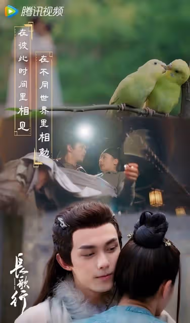 吳磊合作9位陸劇女星CP感！搭趙露思CP感炸裂，大9歲譚松韻也很搭，和迪麗熱巴卻無火花？