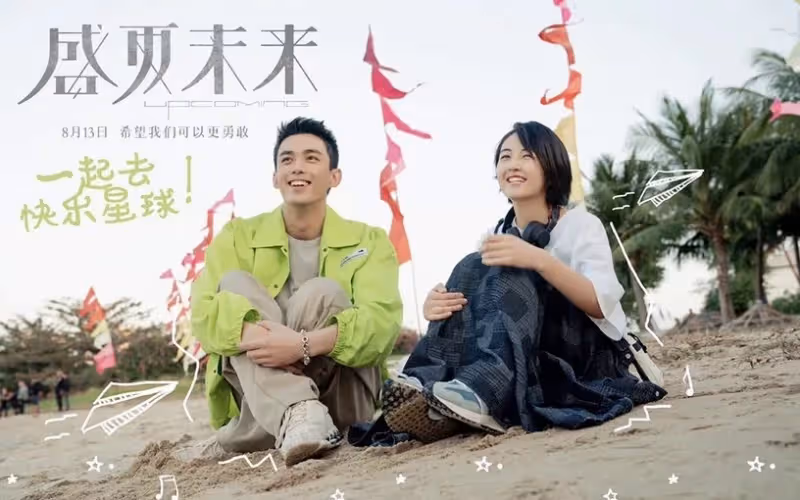 吳磊合作9位陸劇女星CP感！搭趙露思CP感炸裂，大9歲譚松韻也很搭，和迪麗熱巴卻無火花？