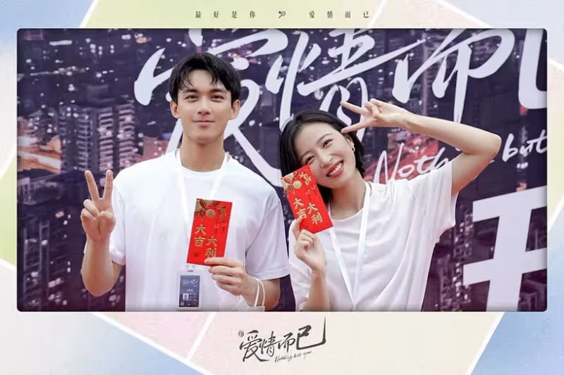 吳磊合作9位陸劇女星CP感！搭趙露思CP感炸裂，大9歲譚松韻也很搭，和迪麗熱巴卻無火花？