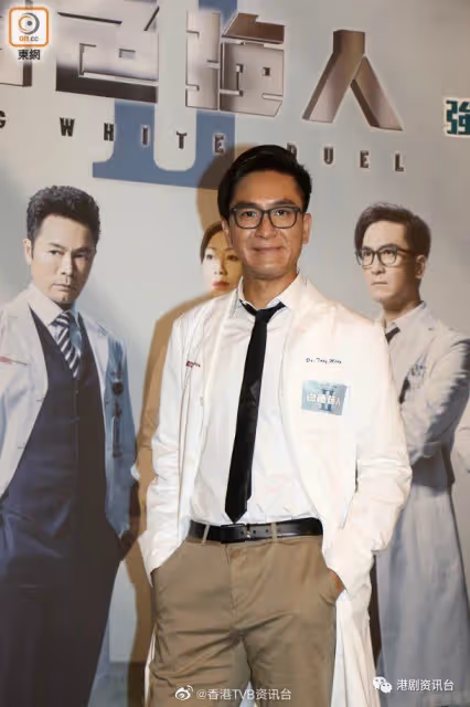 馬國明主演台慶劇掀視帝大戰！唐詩詠阻林夏薇連莊稱後