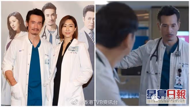 陳豪飾情聖醫生卻感情空白!定欣跟監製講明唔做第三者