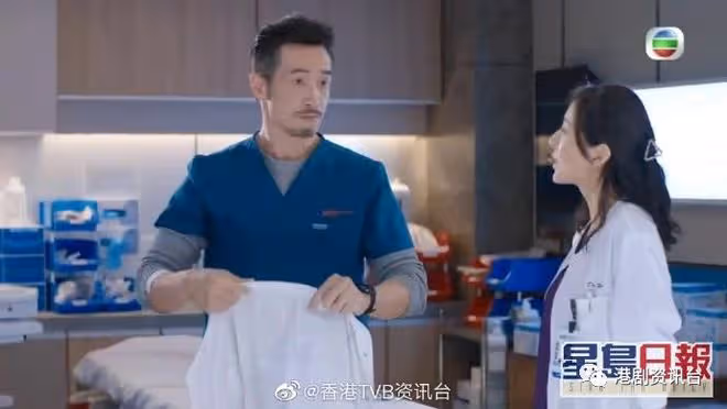 陳豪飾情聖醫生卻感情空白!定欣跟監製講明唔做第三者
