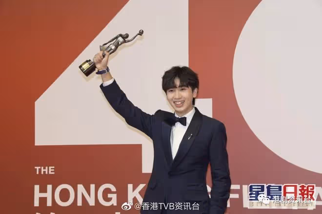 TVB藝訓班逾2600人報名!出爐金像獎男配角馮皓揚入選做學員