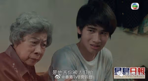 TVB藝訓班逾2600人報名!出爐金像獎男配角馮皓揚入選做學員