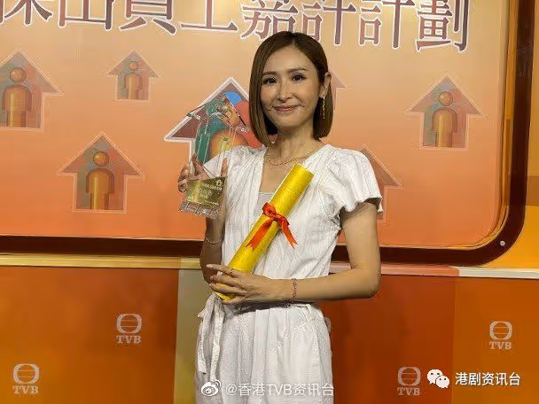 陳貝兒奪TVB傑出員工獎!開口想問公司加人工