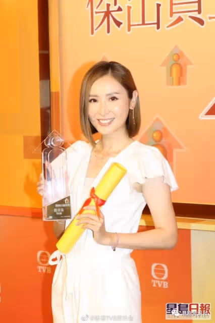 陳貝兒奪TVB傑出員工獎!開口想問公司加人工