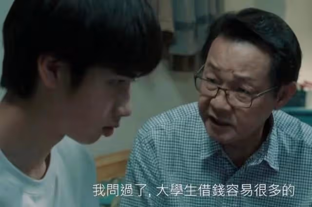 加油!香港新人演員金像獎奪獎後加入TVB,曾患輕度亞氏保加症
