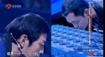 《最強大腦》天才選手現狀:多數人回歸平凡,只有1人爆紅全網