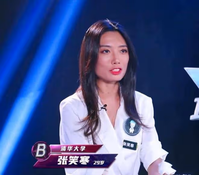 《最強大腦》天才選手現狀：多數人回歸平凡，只有1人爆紅全網