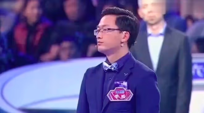 《最強大腦》天才選手現狀：多數人回歸平凡，只有1人爆紅全網