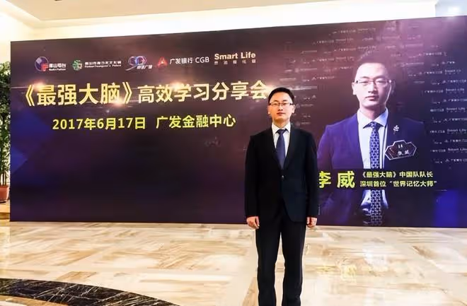 《最強大腦》天才選手現狀：多數人回歸平凡，只有1人爆紅全網