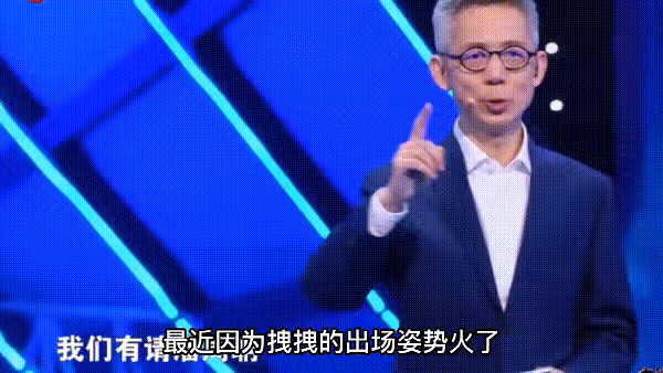 《最強大腦》天才選手現狀：多數人回歸平凡，只有1人爆紅全網