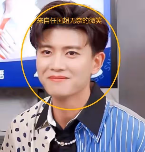 任嘉倫首次談本名,我卻在意無美顏下他的顏值,這臉確定31歲?_藝名_明星_任國超