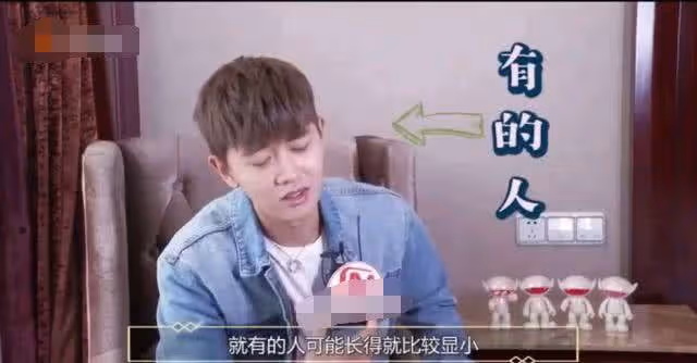 任嘉倫經歷落起落起,終於靠這一點征服觀眾_譚松韻_作品_實力