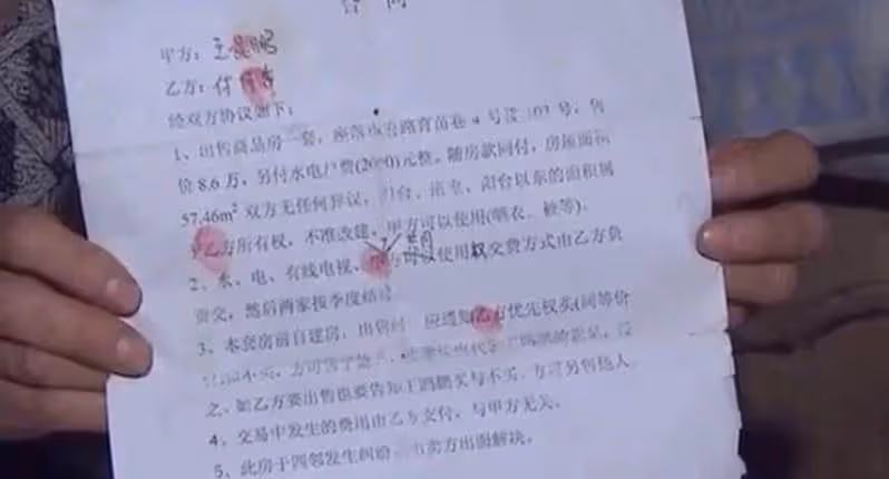 74歲老母親打工13年,替子還330萬高利貸:兒啊,債清了,你回來吧