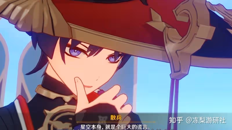 原神:散兵消息來了,使用風系邪眼,並且性格外貌可能有變動