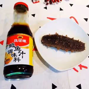 美味鮑汁海參