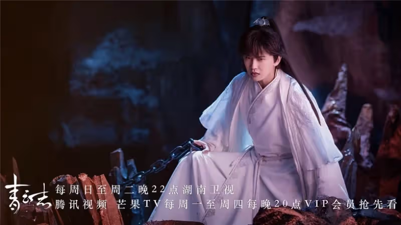 《錦衣之下》任嘉倫成「京城第一霸總」!7古裝角色,《大唐榮耀》《白蛇傳說》都好帥!