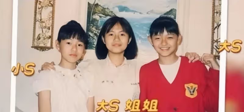曾是三姐妹中最美!卻不做明星「不願嫁豪門」給兩個妹妹當保姆「低調的徐熙嫻」才是人生贏家!
