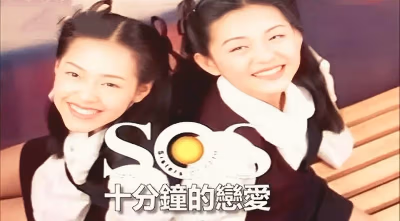 曾是三姐妹中最美!卻不做明星「不願嫁豪門」給兩個妹妹當保姆「低調的徐熙嫻」才是人生贏家!