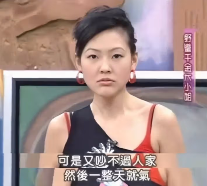 曾是三姐妹中最美!卻不做明星「不願嫁豪門」給兩個妹妹當保姆「低調的徐熙嫻」才是人生贏家!