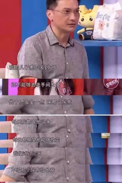 曾和劉德華齊名 10年前為兒子退出影壇 「堅持每天24小時陪伴」自閉癥兒子 「5年花3000萬」如今兒子逆襲成學霸
