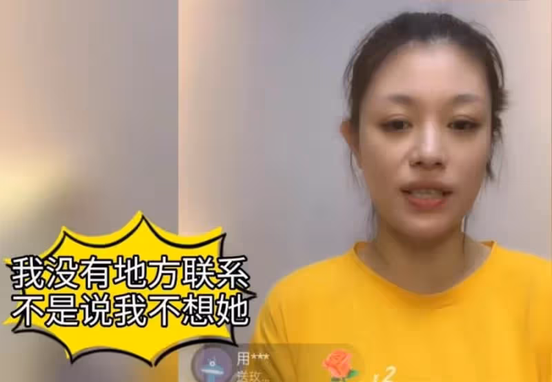 17歲的汪曼熙:爸爸是汪峰,後媽是章子怡,如今被寵成「內地名媛」