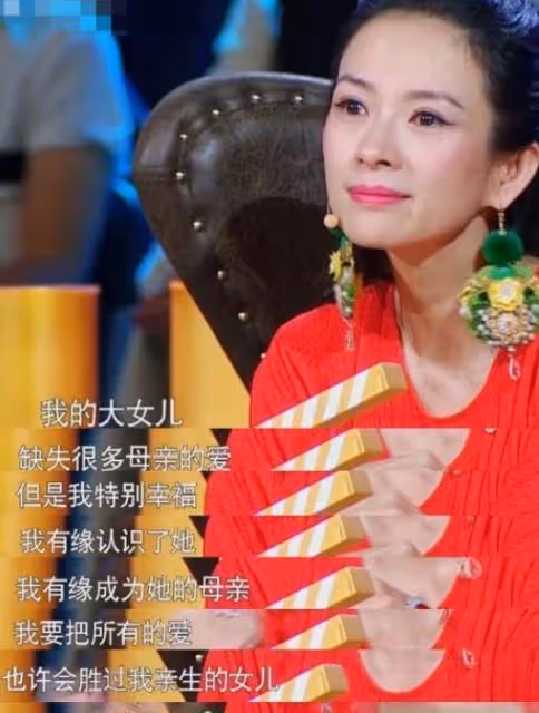 17歲的汪曼熙:爸爸是汪峰,後媽是章子怡,如今被寵成「內地名媛」