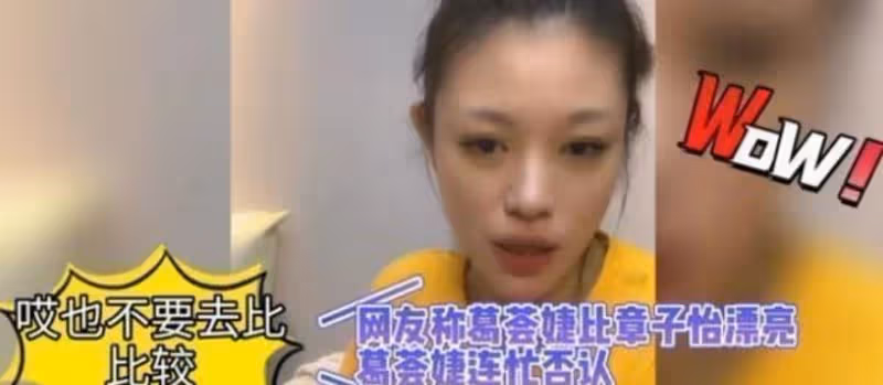 17歲的汪曼熙:爸爸是汪峰,後媽是章子怡,如今被寵成「內地名媛」