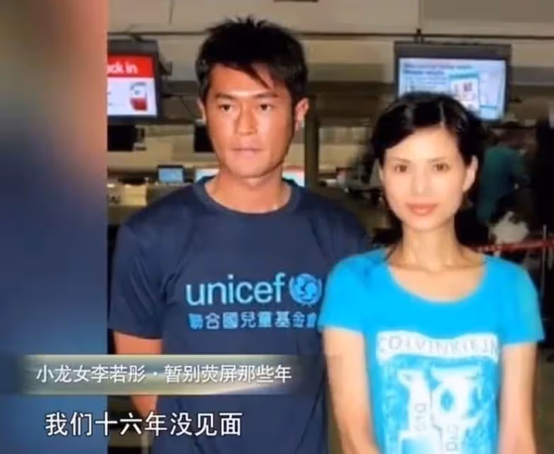 6對經典熒幕情侶再同框,曾經的俊男靚女,現在卻已物是人非?