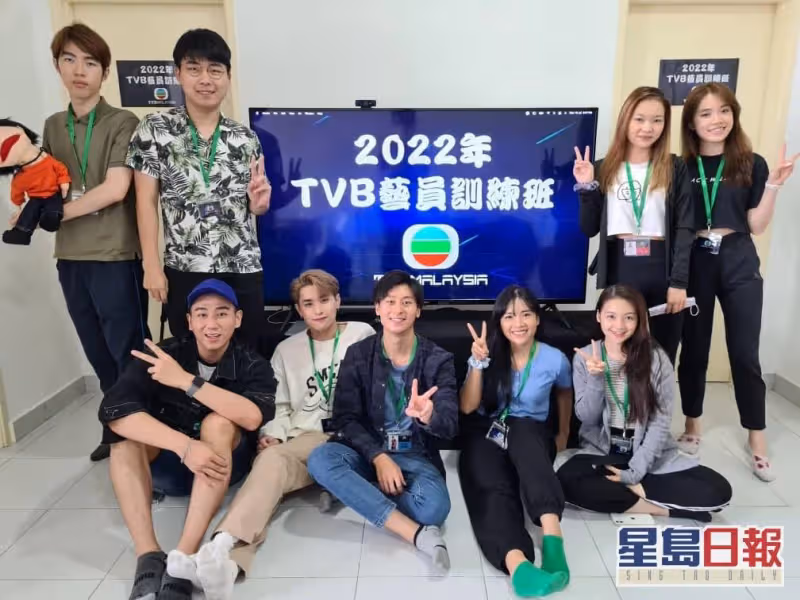 TVB藝員訓練班首向中國招生　大馬16人獲錄用為學員