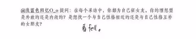 胡先煦手寫答卷曝光,16個字出現多個錯誤,網友痛批其是文盲