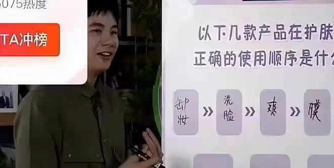 胡先煦手寫答卷曝光,16個字出現多個錯誤,網友痛批其是文盲