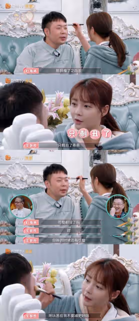 杜海濤減肥30斤後復工!與美女街頭對唱,頭髮稀疏脖子前傾嚴重