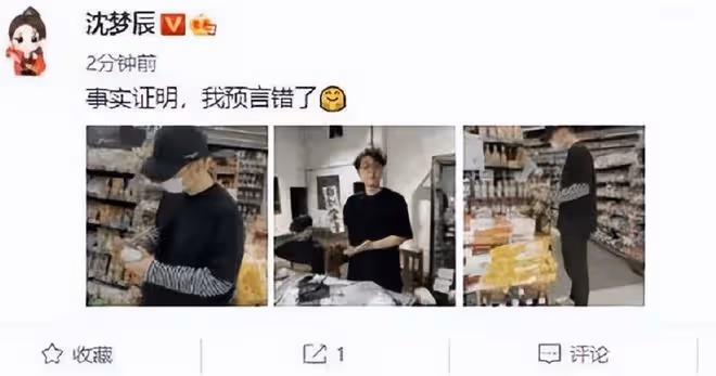 杜海濤減肥30斤後復工!與美女街頭對唱,頭髮稀疏脖子前傾嚴重