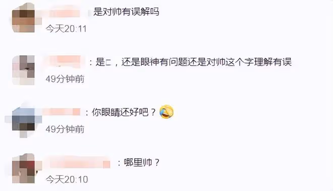 杜海濤減肥30斤後復工!與美女街頭對唱,頭髮稀疏脖子前傾嚴重