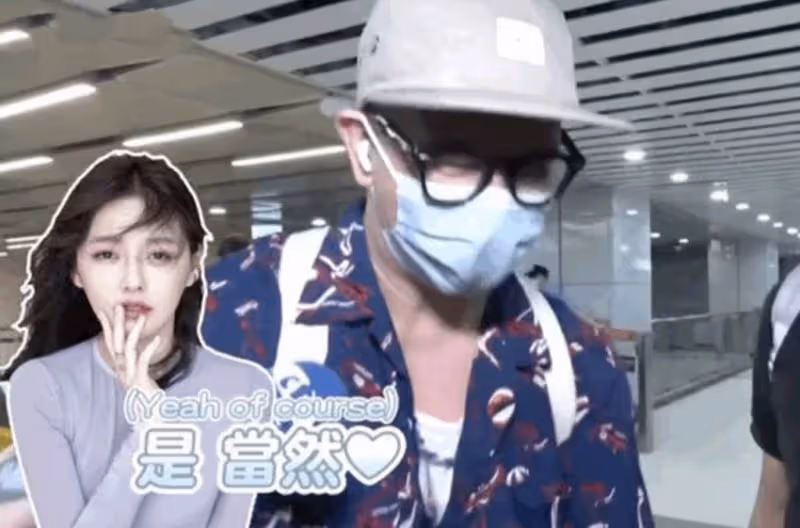 具俊曄演出放歌示愛大s,兩人十指相扣等紅綠燈被偶遇,如膠似漆