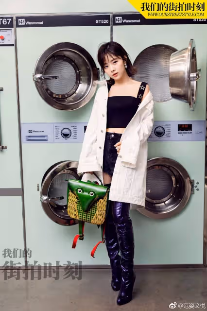 《以家人之名》譚松韻穿搭秘訣!譚松韻示範小個子減齡穿搭真的太美了,宋威龍、張新成都淪陷!