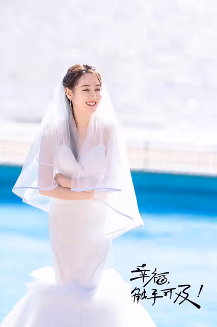 迪麗熱巴9個陸劇新娘造型!《你是我的榮耀》甜美,《三生三世枕上書》紫色嫁衣超華麗!