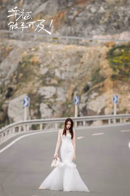 迪麗熱巴9個陸劇新娘造型!《你是我的榮耀》甜美,《三生三世枕上書》紫色嫁衣超華麗!