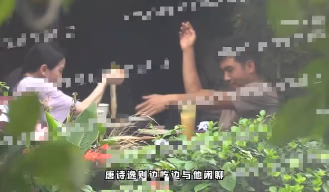 浪姐3唐詩逸疑似戀情曝光!與男子甜蜜牽手,主動摟腰摸臉似熱戀