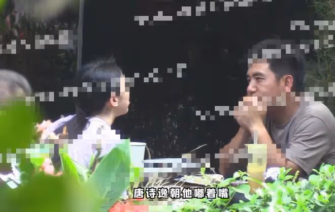 浪姐3唐詩逸疑似戀情曝光!與男子甜蜜牽手,主動摟腰摸臉似熱戀